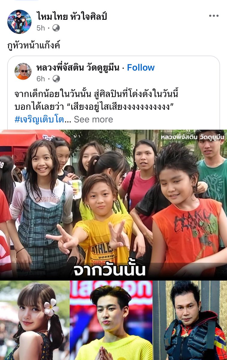 โอ้ย 55555555555555555555