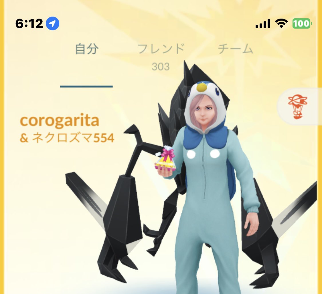 marumarumaruppi's tweet photo. @r244r244 フレンドありがとうございます☺️
ポッチャマアイコンでポッチャマ着てるやつですw https://t.co/vybnH9Q6M4
