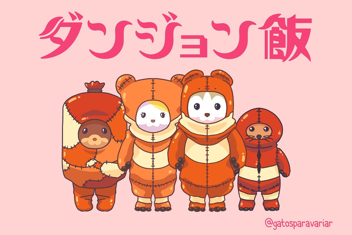 We love Dungeon Meshi and SYlvanian Families, so we mixed them together! #dungeonmeshifanart #calicocritters