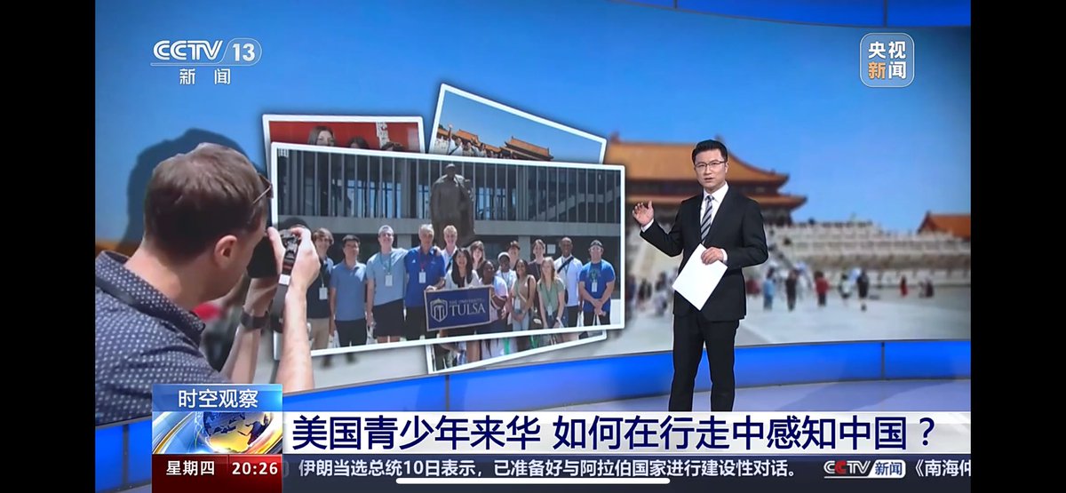 Vivianwangtu's tweet photo. It's amazing that our study abroad program was reported on CCTV in China! https://t.co/hwZZNJgcup