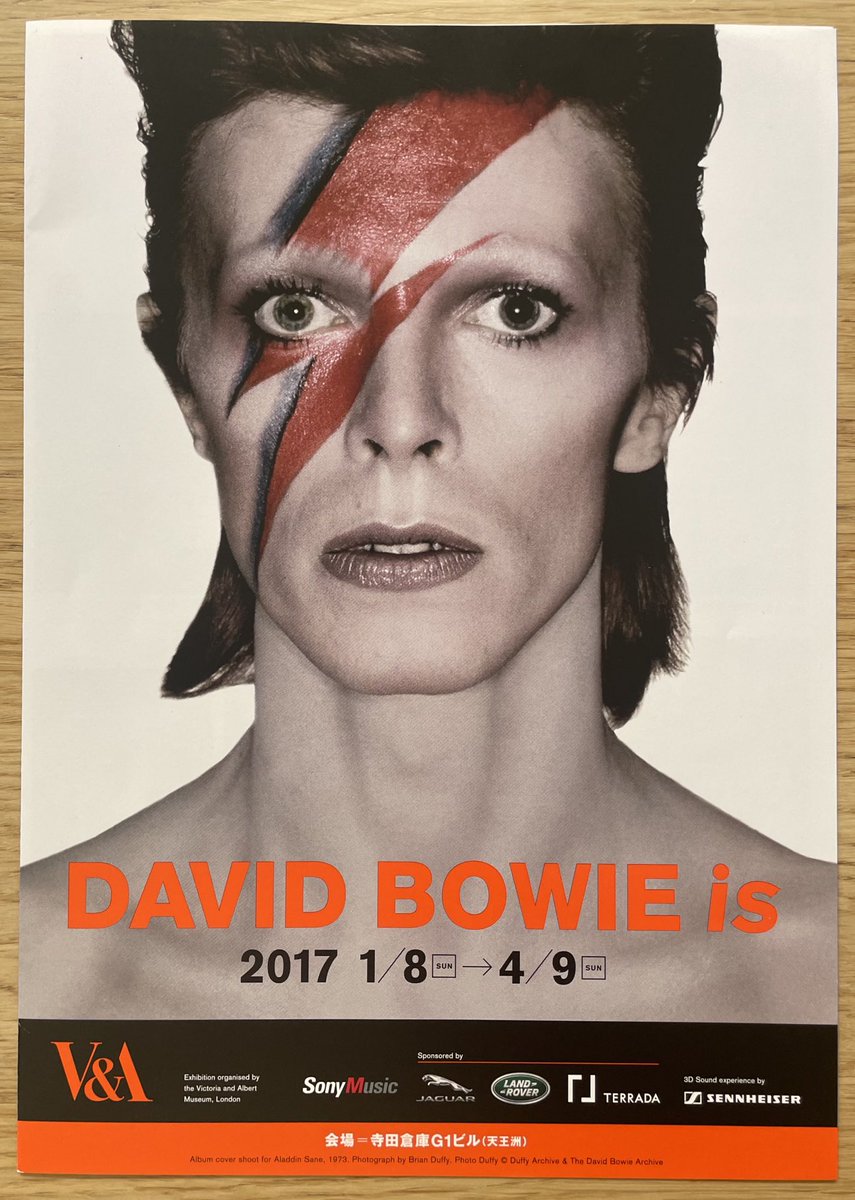 Weird_n_Gilly's tweet image. David Bowie Is… from Tokyo joins my collection, along with vinyl from other exhibitions sites including Groningen, Bologna Brooklyn 🥰⚡️✨ #DBIs