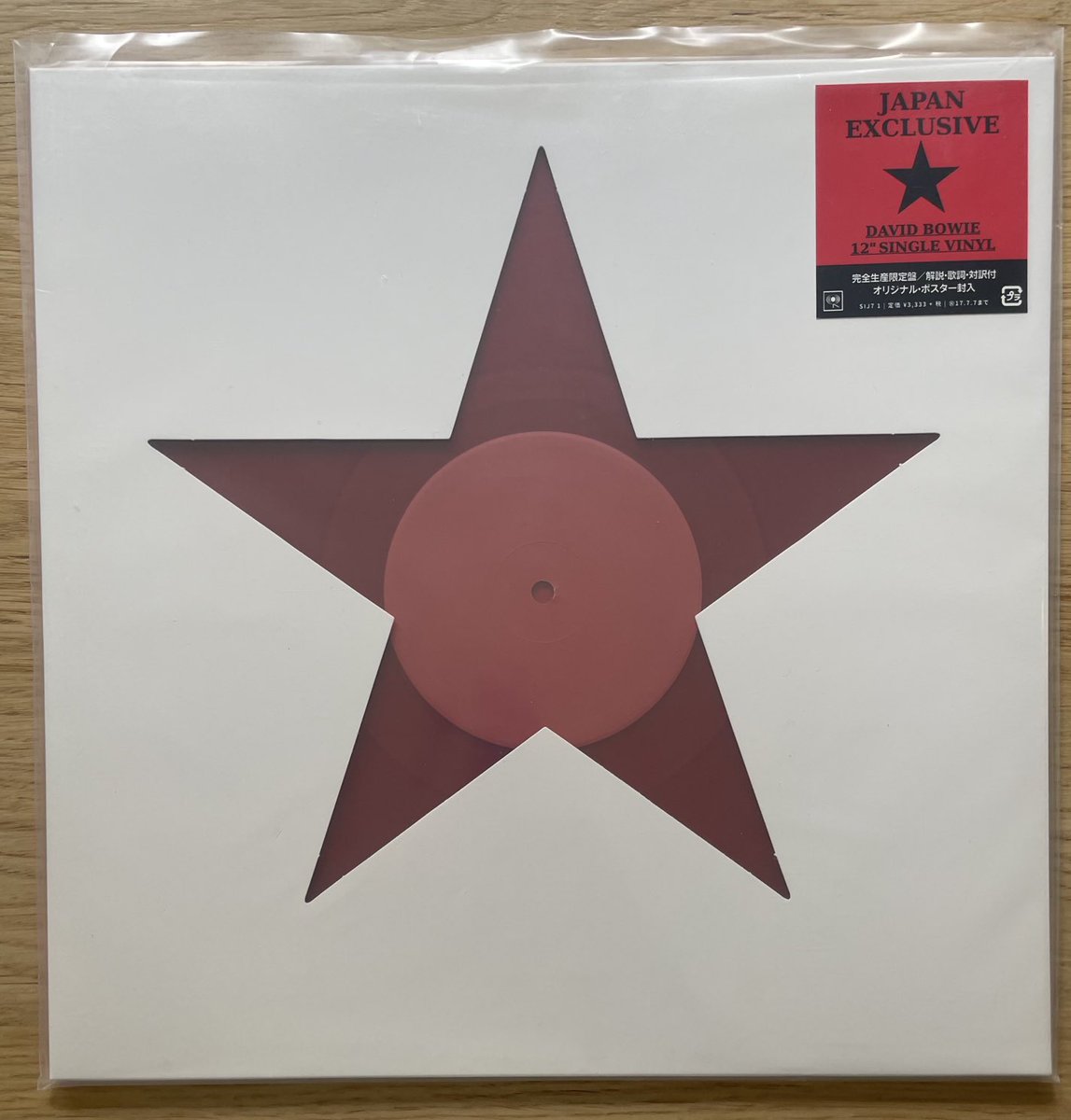 Weird_n_Gilly's tweet image. David Bowie Is… from Tokyo joins my collection, along with vinyl from other exhibitions sites including Groningen, Bologna Brooklyn 🥰⚡️✨ #DBIs