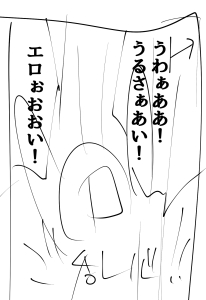 ð忥鲿ð
åè¡æ¬ã®åæžåºæ§ã§ã®ãªãã±!
çŸåšæãäžããäºå®ã¯3ä»¶!
ããããå
šãå¥ç©ã§ãããæ¬ç·šãšã¯é¢ä¿ãªããã©èªããšããã«æ·±ãâŠ!?ãšããã¢ãã«ãªã£ãŠããŸãïœ!
ã¡ãããšæãçŽãã¡ãããšå¢ããæ¶ãã¡ãããã!?ãªå人çãæ°ã«å
¥ãã®1ã³ãèŒããŠã¿ãâº
誰ã®ã»ãªãã ããã!ç¬