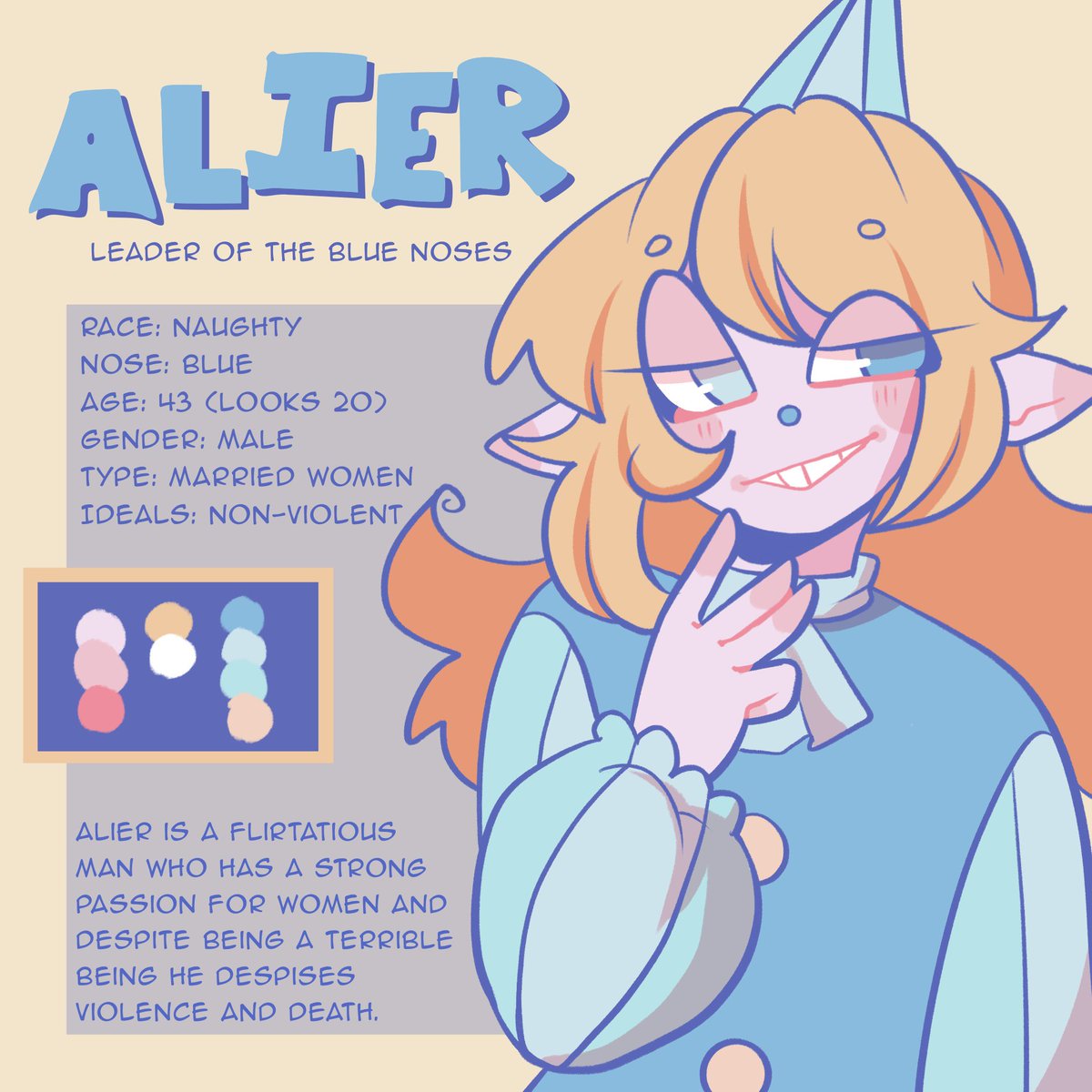 🎉・ALIER | Confetti Cookies