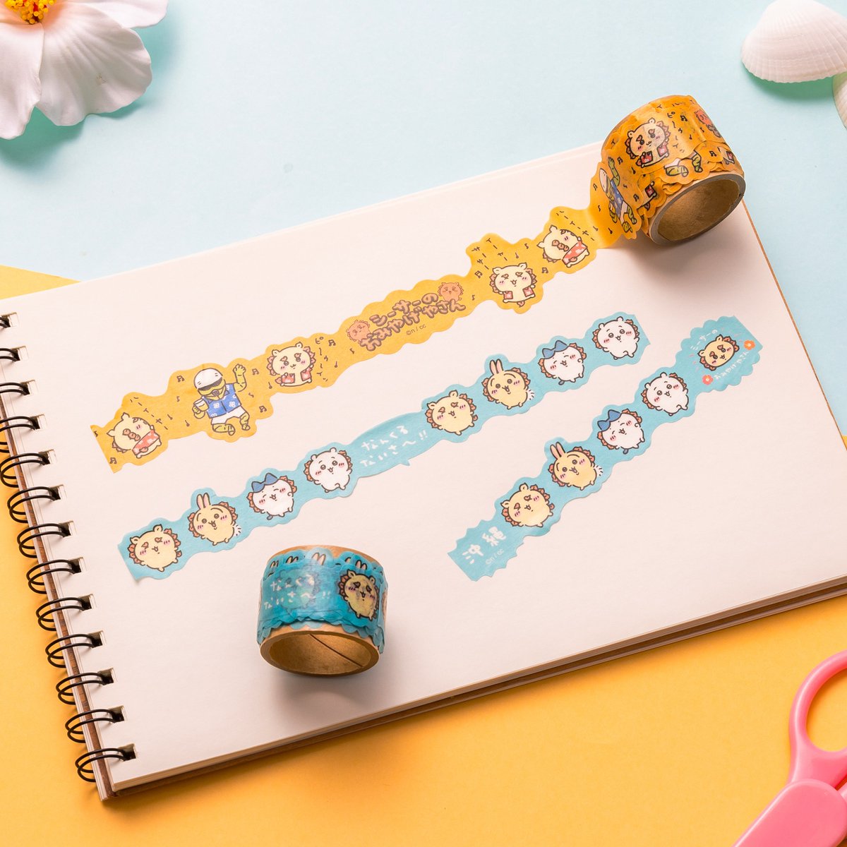 エトワールエグリオットさん♡マスキングテープ 新品＆中古6本セット 