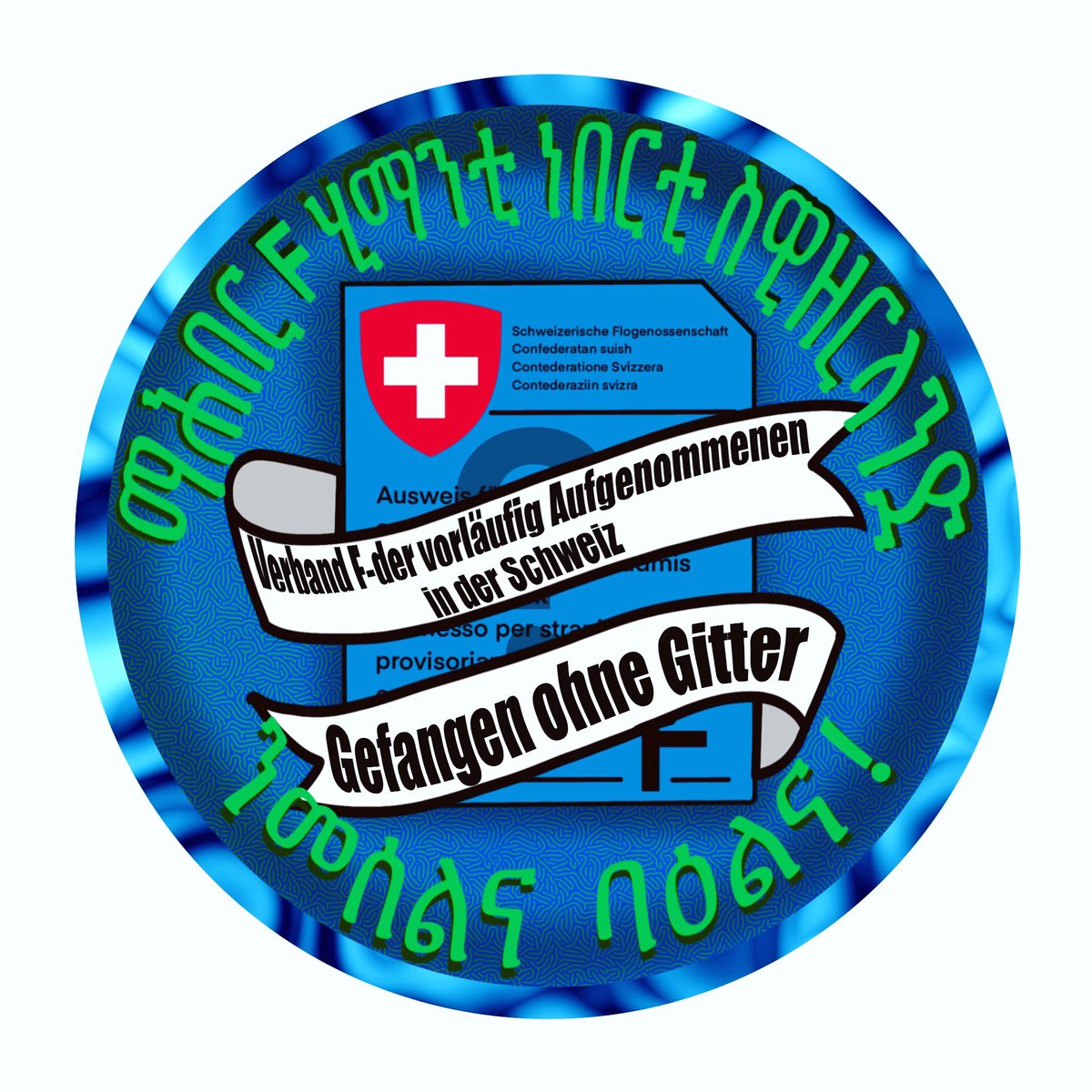 MillionHadish's tweet photo. "Die Passbeschaffungspflicht sollte umgehend aufgehoben werden. Wir fühlen uns in der Schweiz gefangen, als wären unsichtbare Gitter um uns. Wir sehnen uns nach Freiheit, wollen sie spüren und ausleben."
#schweiz #SP #Asyl https://t.co/qkpocQk1qV