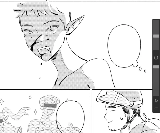 bits + a cameo 