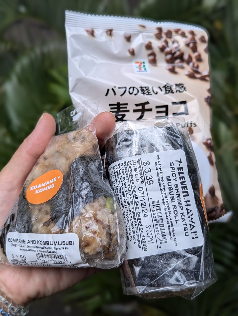 Happy #711Day 🙌

I got my lunch from <a href="/7ElevenHawaii/">7-Eleven Hawaiʻi</a> today 🍙