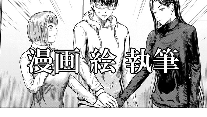 サムネイルを作ってみました。
シンプルにいきましょうか 