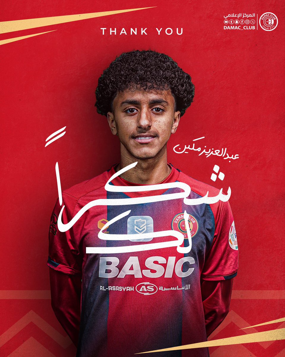 عساف الخليفي tweet media