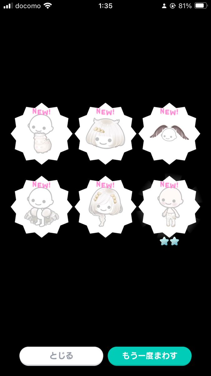ka_8_9's tweet photo. 大爆死 https://t.co/kyVvMDDJGJ