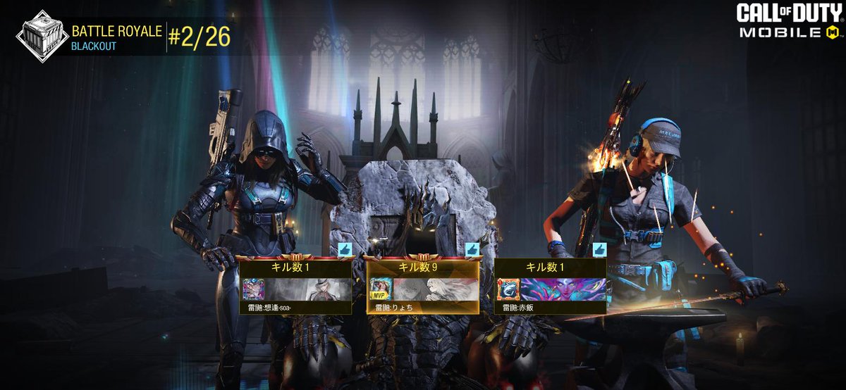 soa_BR_imo's tweet image. チームの死体箱に重なって待機🥹
車両爆発巻き込んで申し訳ない( т т )
そんで回収してくれるリーダーやっぱし最高(.  ´□`)

 #CoDMobile 
 #CoDモバイル 
 #CoDMobileBR