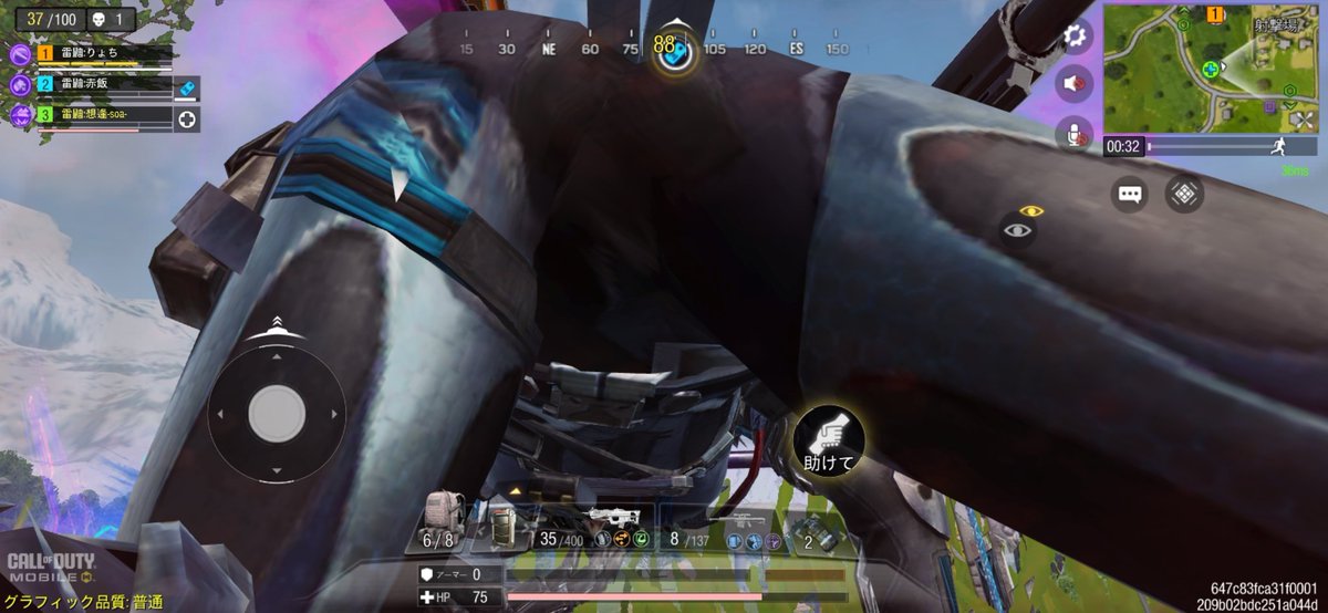 soa_BR_imo's tweet image. チームの死体箱に重なって待機🥹
車両爆発巻き込んで申し訳ない( т т )
そんで回収してくれるリーダーやっぱし最高(.  ´□`)

 #CoDMobile 
 #CoDモバイル 
 #CoDMobileBR