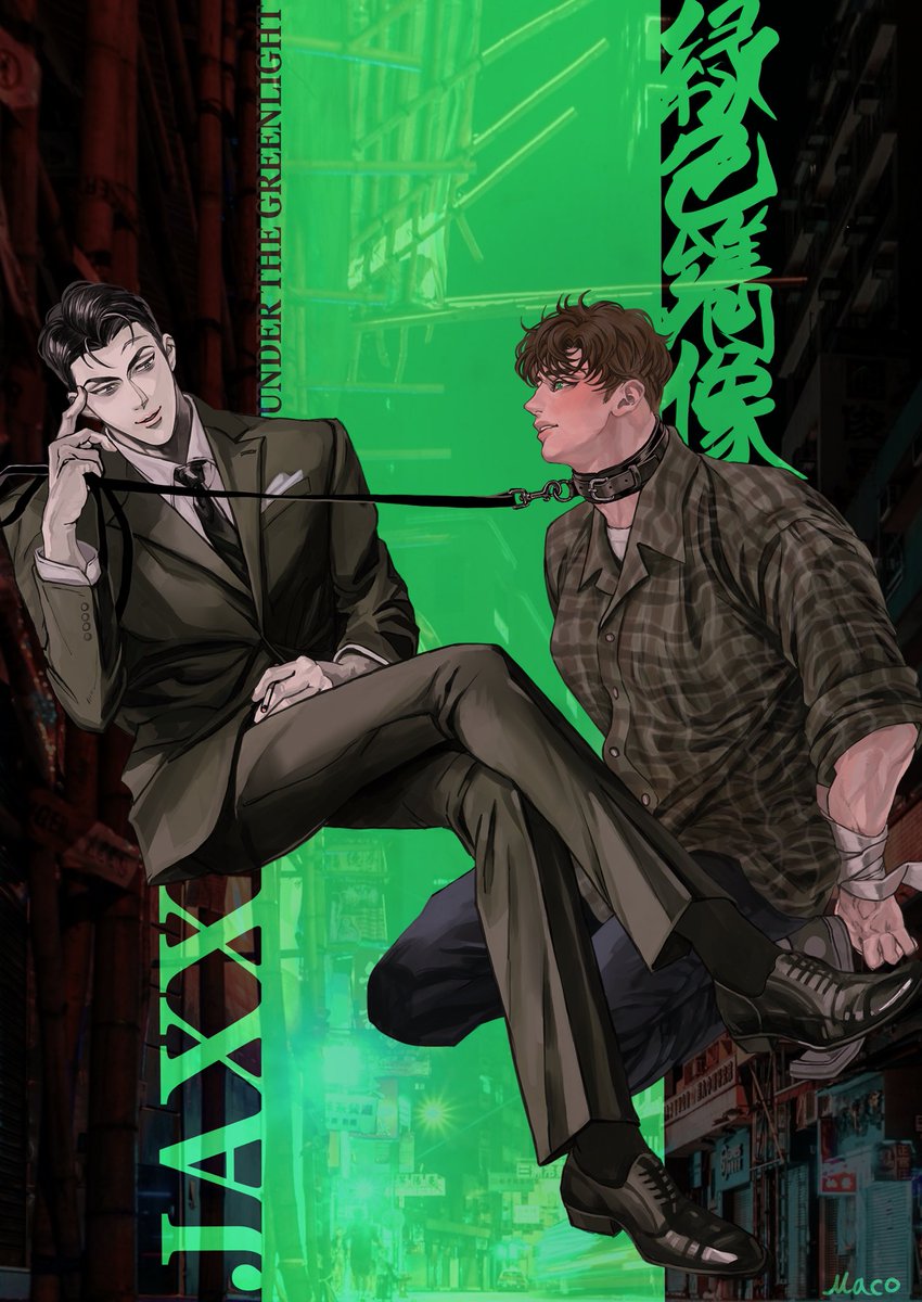 a33cco's tweet photo. #underthegreenlight #녹색전상 #緑色の下 

布教シートの表紙ができたぽよ💚🖤 https://t.co/Bk6c231lGN