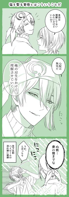 おはようございマッチョモリモリキラキラ金曜日ー!ヒャッハー!┗=͟͟͞͞( ˙∀˙)=͟͟͞͞┛良い一日をー! 
