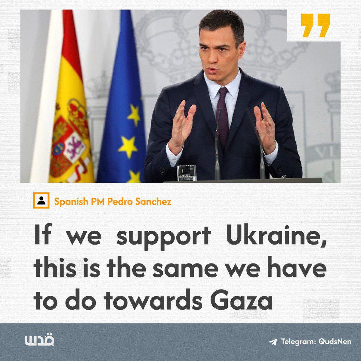 avantibionda's tweet photo. Il primo ministro spagnolo Pedro Sanchez: "Se diciamo al nostro popolo che sosteniamo l'Ucraina perché difendiamo il diritto internazionale, lo stesso dobbiamo fare nei confronti di Gaza"
È semplice, basta non essere servi di Israele per dirlo.
#PalestinaLibre https://t.co/ccFvUSOmg8