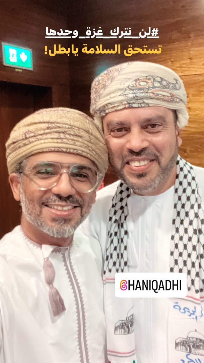 عبدالعزيز الغَريبي tweet media