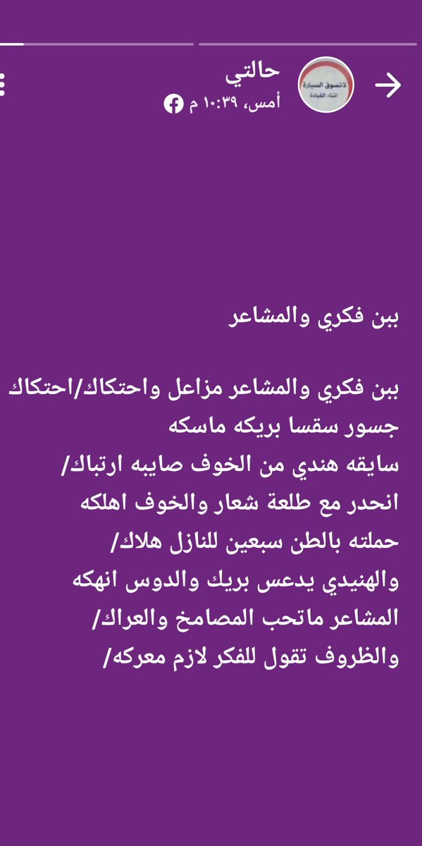 nazeh663's tweet photo. https://t.co/gqtzcF16eG
