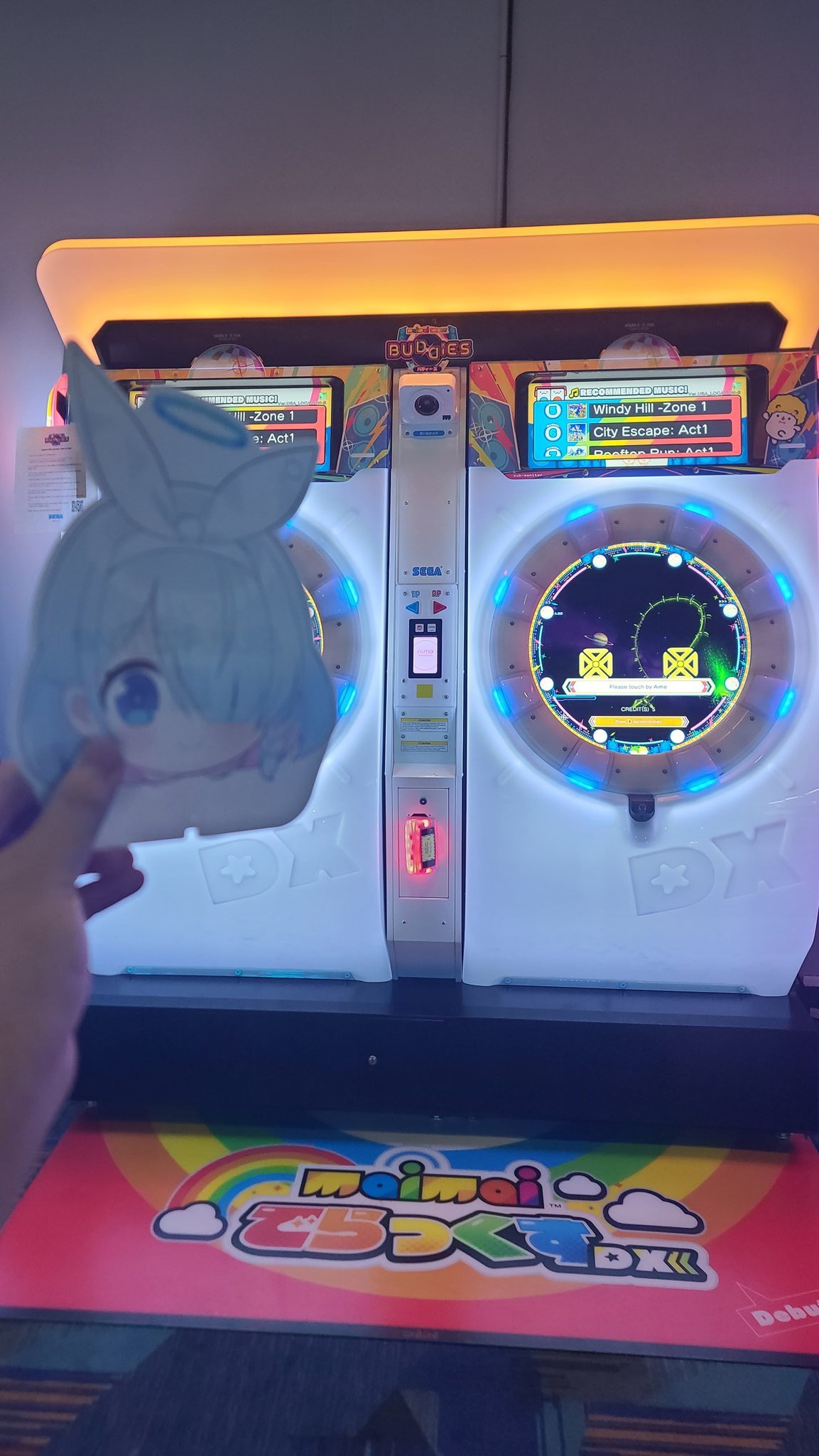maimai_US - Search / X