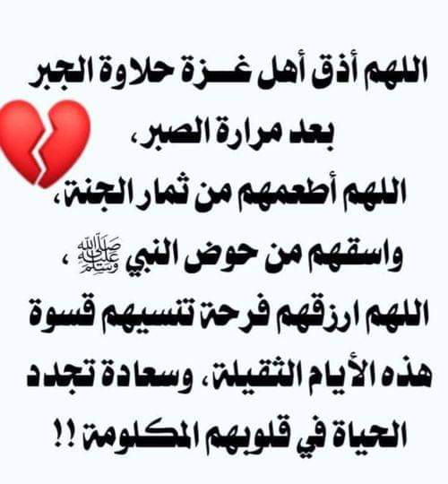 Lahnamal's tweet photo. https://t.co/7O0BKKd4Uf