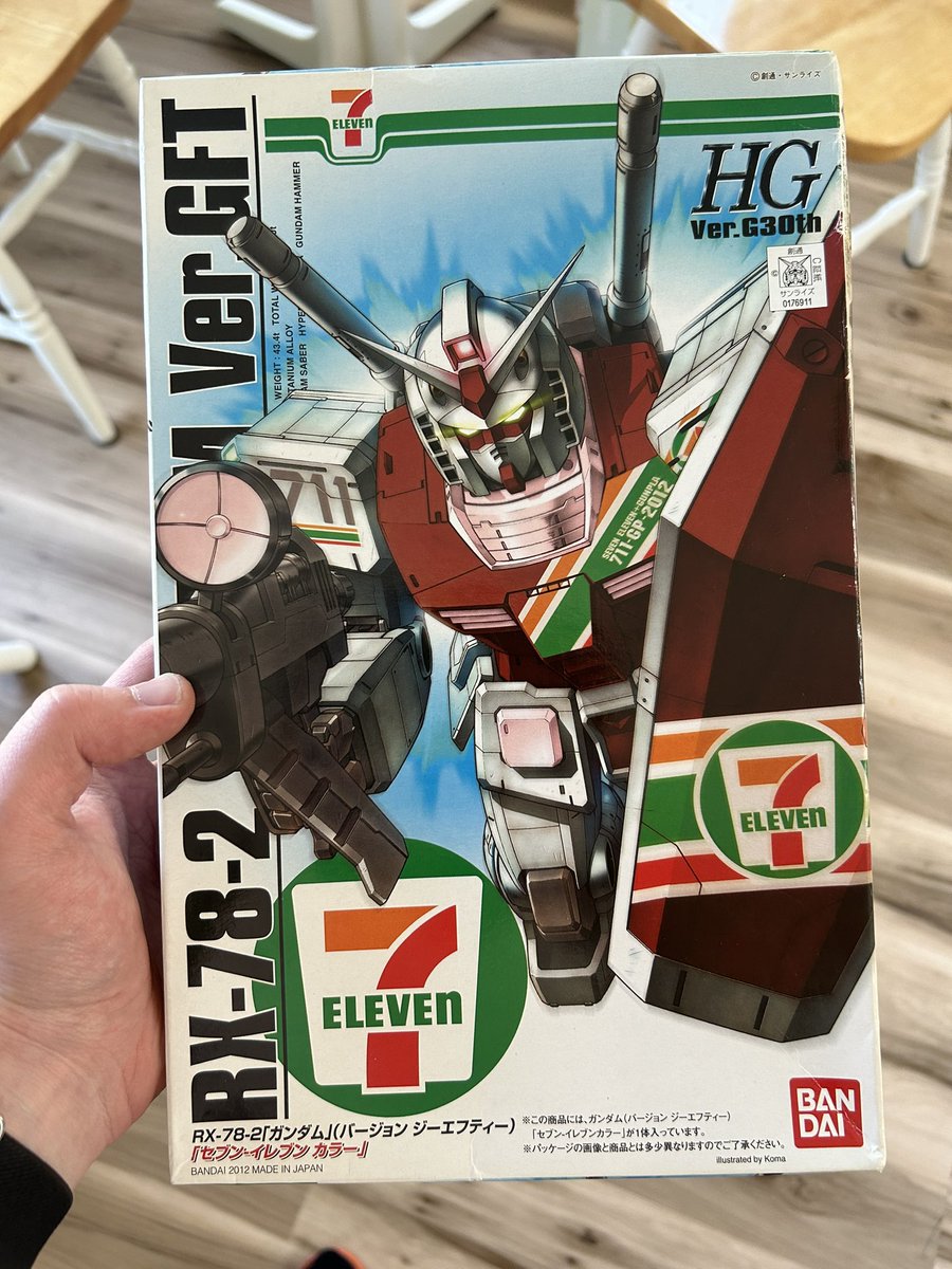 DarnelTheCat's tweet photo. Made a purchase https://t.co/Xs7tjcpdYx