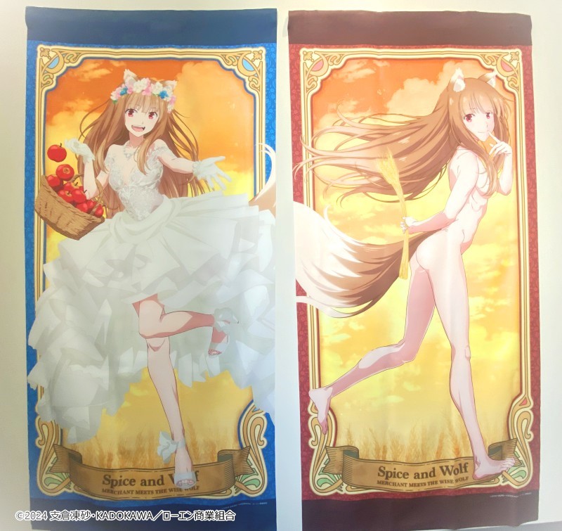 一般販売🛒受付中 「狼と香辛料 MERCHANT MEETS THE WISE WOLF」POP UP