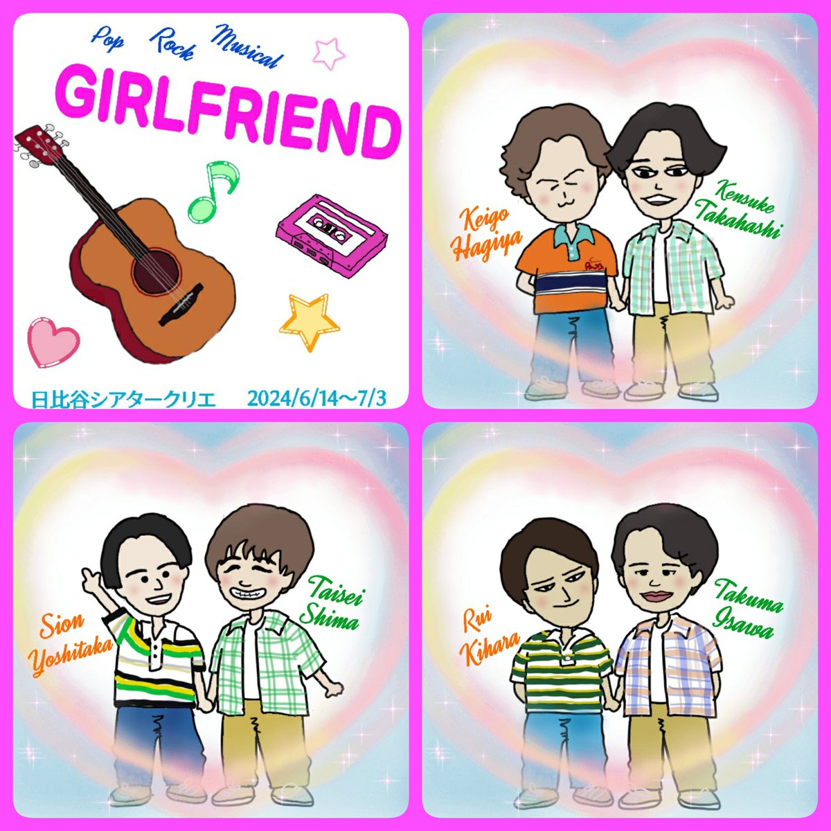 goma🚀🍌🍄🦖🐼-こんぶ🐶-ｱﾝﾓﾅｲﾄぽんち💚 (@akko87621492) / Posts / X