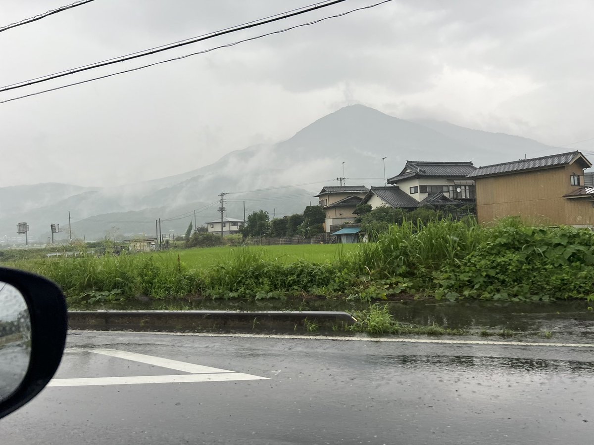 Sh0226Mm's tweet photo. #筑波山
2024年7月12日 24℃ 雨
投稿直前は強雨
四国では雨による土砂災害が発生し、逃げ遅れた方がいるとのこと。
無事でいる事を切に願います。 https://t.co/tix2OmFryZ