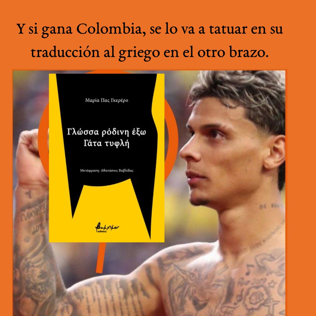 Este jugador tiene un tatuaje de un poema experimental en su brazo. El poemario donde está ese poema acaba de ser traducido al griego por Vaxkikon Publishers. Y si ganamos la Copa Richard me dijo que se tatuaba la traducción en el otro bícepppp.
