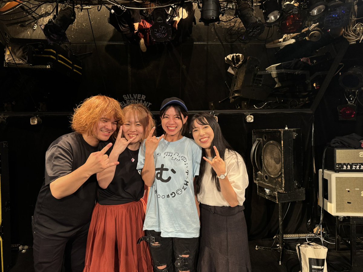 tamu_murata_dr's tweet image. おはようございます！！！

昨日はニコニコセッションVol.1☺️

ありがとうございました😆🤲
とてもとても楽しかったです😆🤲
Vol.2に向けてビルドアップしたいと思います😆🤲✨

#池尻家　#YASHIRO #むらたたむ
#ニコニコセッション
#シルエレ