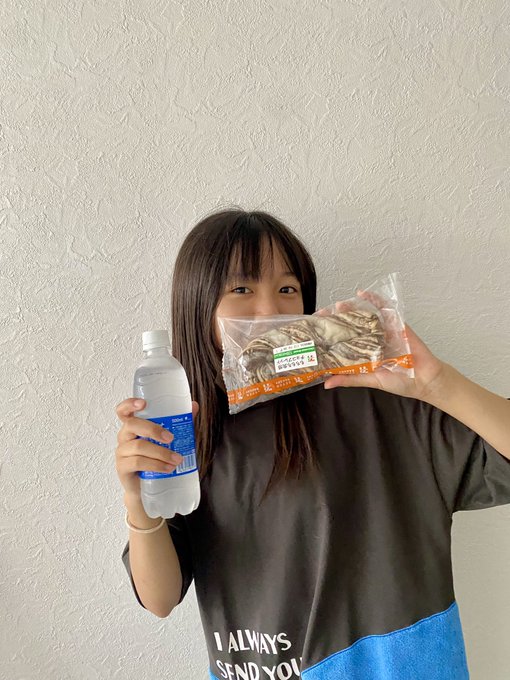 桃山こまちのTwitter画像6