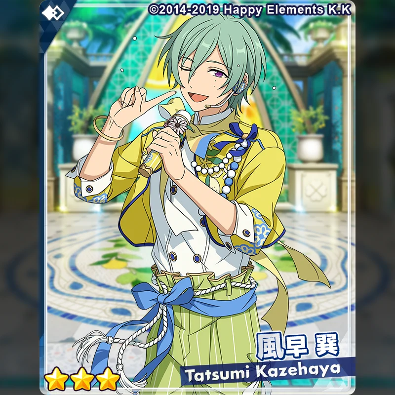 あんさんぶるスターズ！！【公式】 on X: 