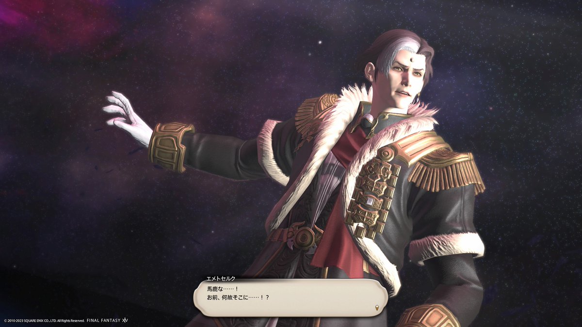 mintomintia123's tweet photo. 自分の散開位置に誰かいるとこうなる定期
#FF14 https://t.co/wUOEWvuTlg