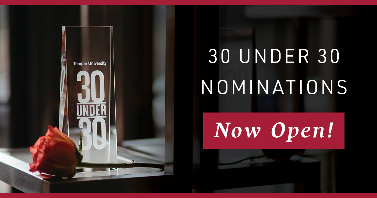 Do you know a young alumni Owl who exemplifies the TU spirit? Nominate them for a 30 Under 30 award! Deadline for nominations is July 14: alumni.temple.edu/s/705/alumni/1…