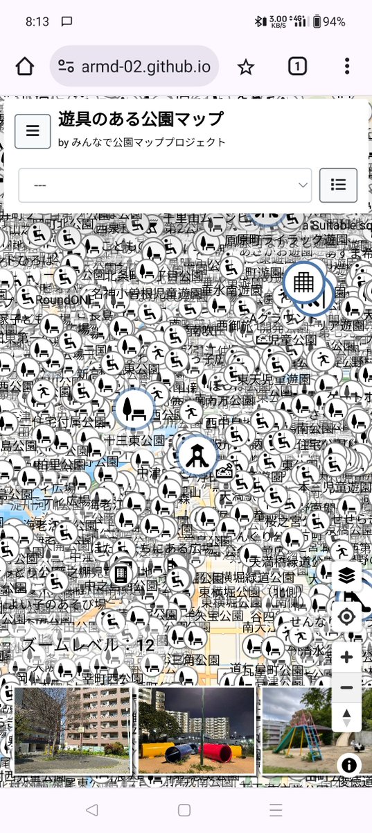 K_Sakanoshita's tweet image. Overpass Japanサーバーがメンテナンス中なので、サーバー通信エラー処理をデバッグ！
合わせて「遊具のある公園マップ」のズームレベルが低くても公園を表示するよう調整したらひどい表示（笑）
ヒートマップやクラスタ化が良いかなぁ。やり方調べるかー。
#osmjp
#maplibre