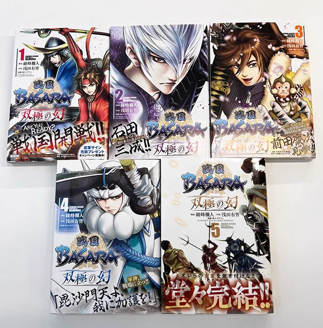 戦国BASARA」シリーズ公式 (@BASARA_CAPCOM) / X