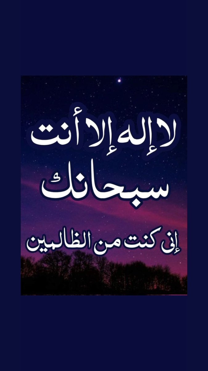nasser tweet media