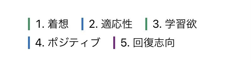 comeontouchme's tweet photo. @ellie_coaching はじめまして。フォローさせていただきました。僕のTOP5をお送りします。
40過ぎなのに、まだ適職がなんなのかわからず彷徨っている感じがします。 https://t.co/MO5mMy7Xxi