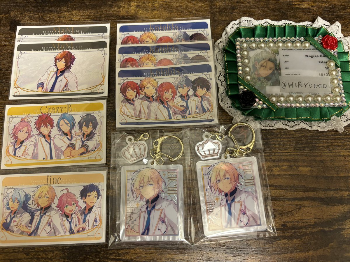 HIRYOOOO's tweet photo. 【交換】あんスタ スタフォニ チケット風 ホロカード

譲：茨 日和 燐音 レオ 泉 凛月 ◯英智 knights fine Crazy:B ◯MaM
求：定価 (特典100円) ＞凪砂

◯含むお取引のみ
チャーム2点お迎えいただける場合特典お付けします

固定リプ手渡し ＞ 郵送 https://t.co/BvMjrYZLpg
