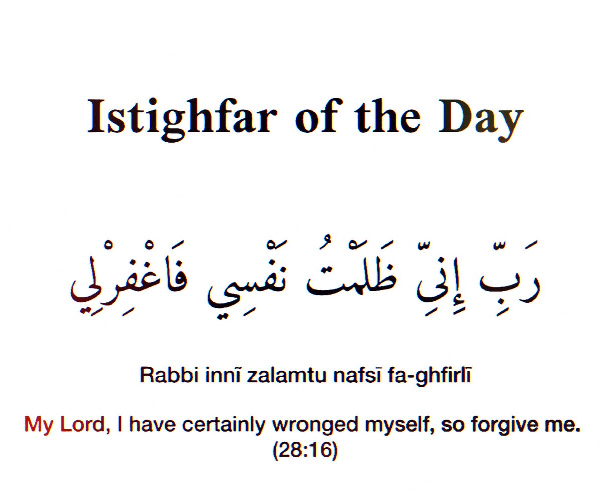 Istighfar of the day.