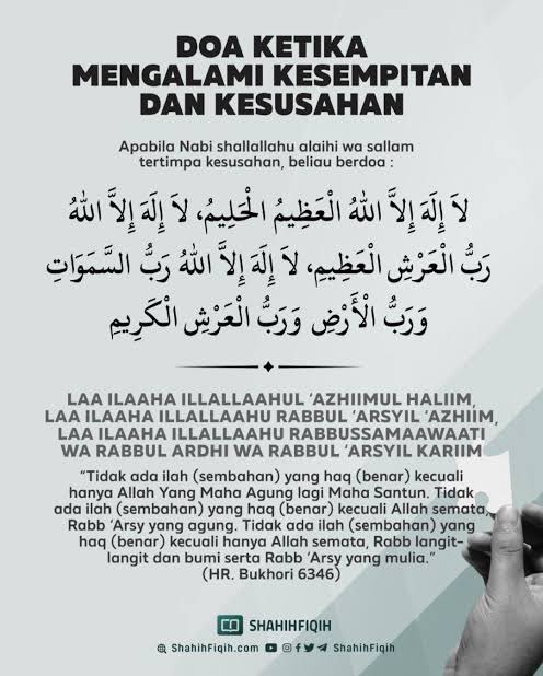 DiaraFathiya's tweet photo. Doa ketika mengalami kesempitan dan kesusahan🤲 https://t.co/eD85qEF3OT