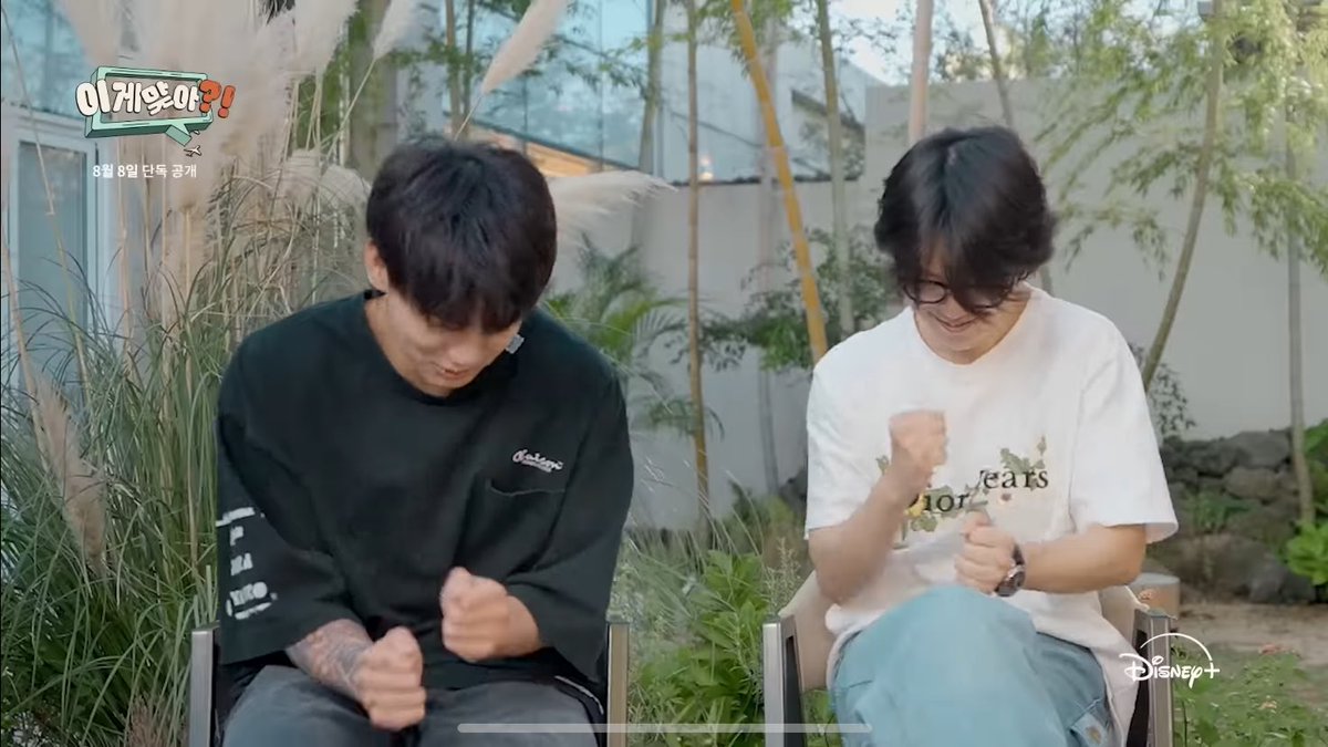 btschartsxdaily's tweet photo. #JIMIN and #JUNGKOOK are so cute 🥺💜💜

ARE YOU SURE IS COMING
TRAVEL VLOG IS COMING 
#AreYouSure https://t.co/ZaC6R06V35