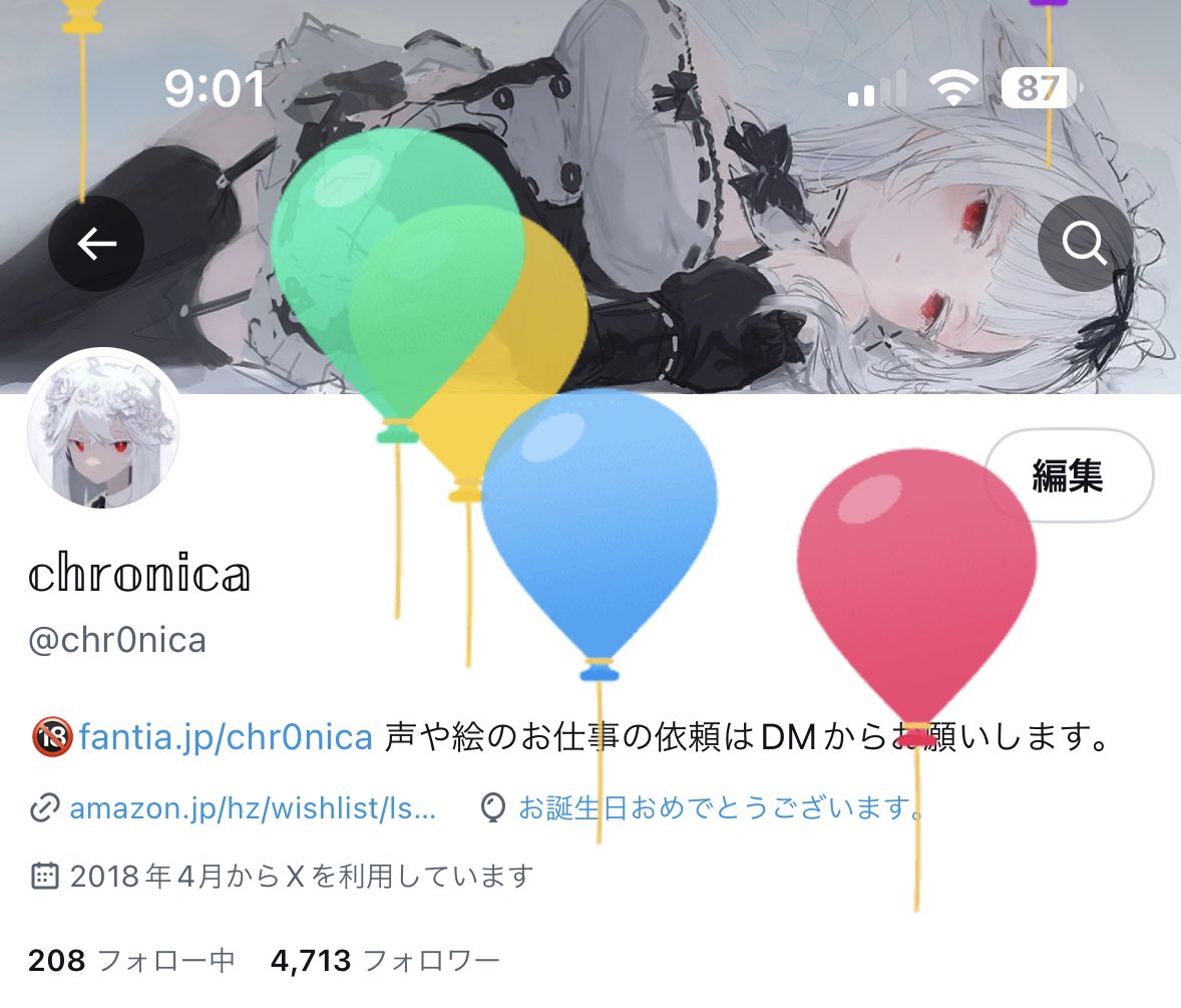 𝕔𝕙𝕣𝕠𝕟𝕚𝕔𝕒 tweet media