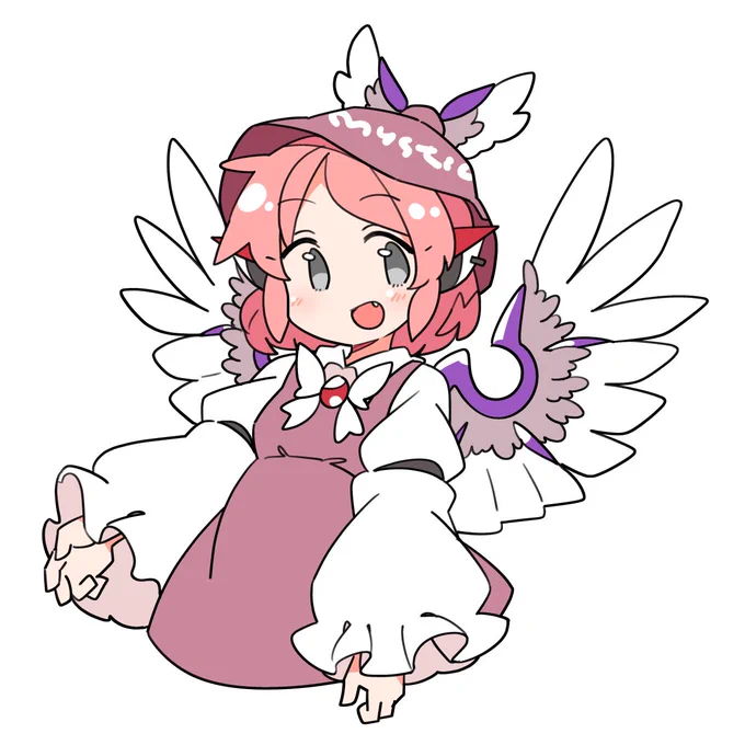 おはみすち