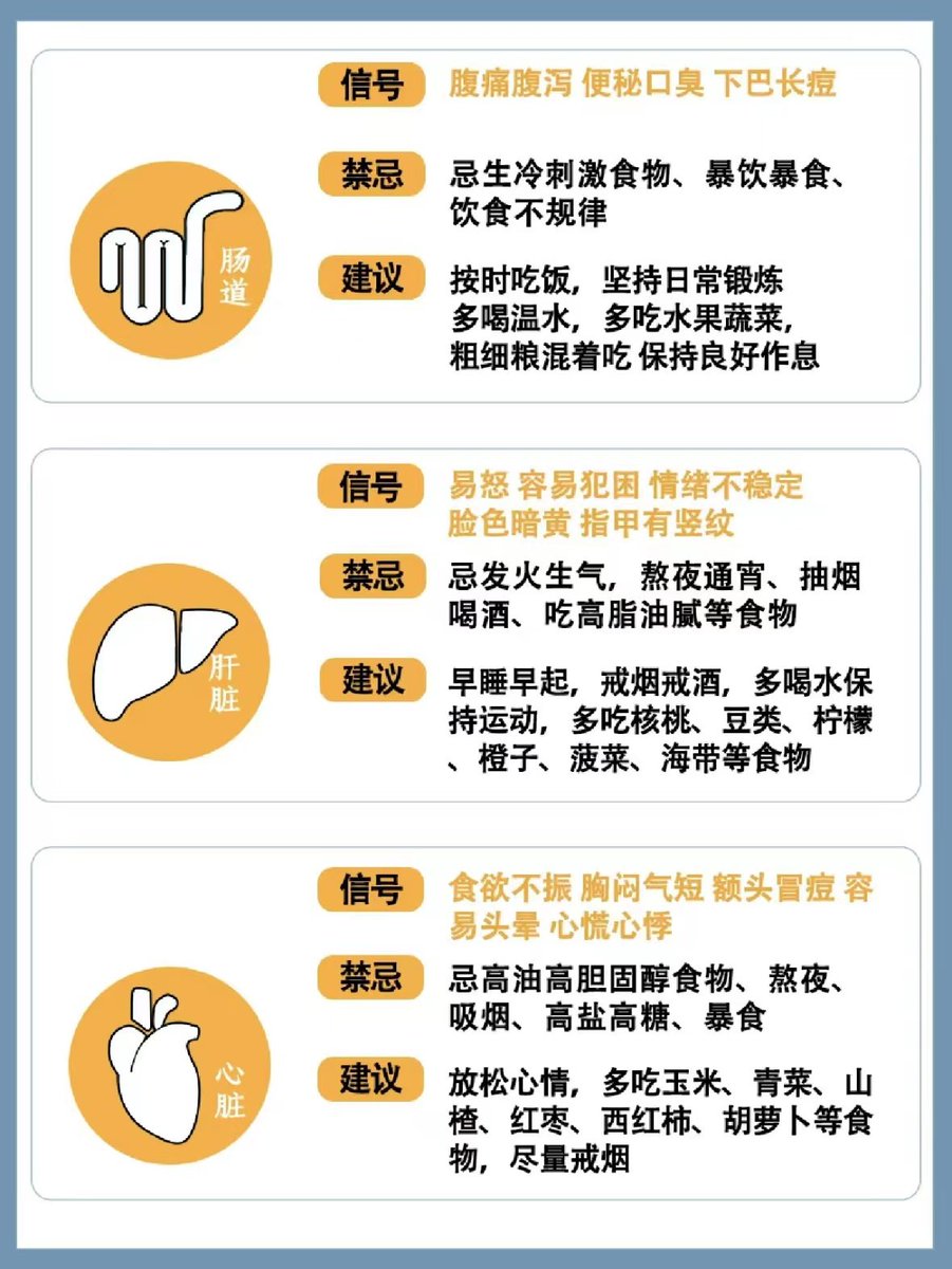 didengshengwu's tweet photo. https://t.co/H4ASHLPXL8