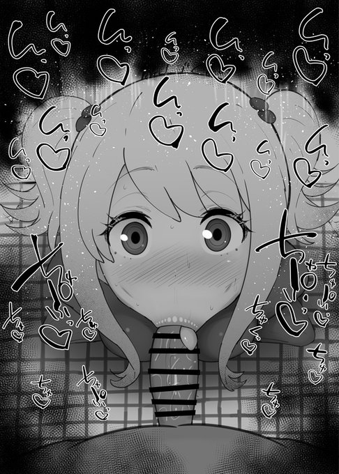 おはフェラ☀️とと神ふぇらちお便女1456号「天地のどか」 