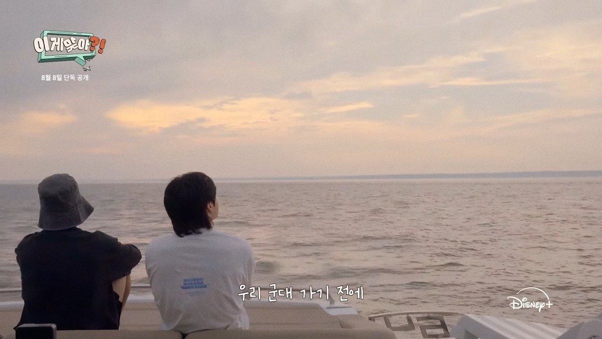 O613file's tweet photo. healing. ☁️ https://t.co/usQWisdvru