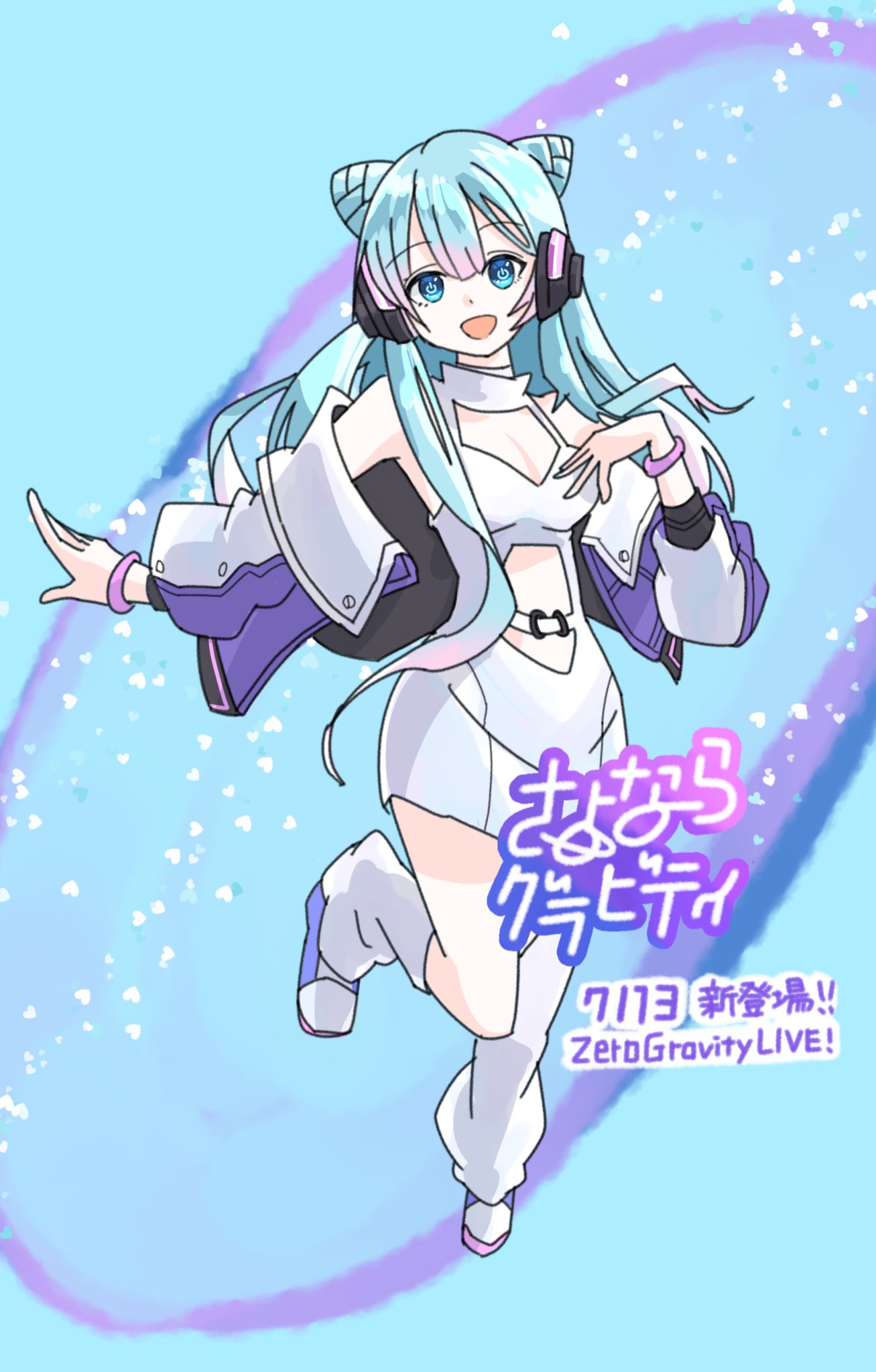 れく⭐️ on X: 