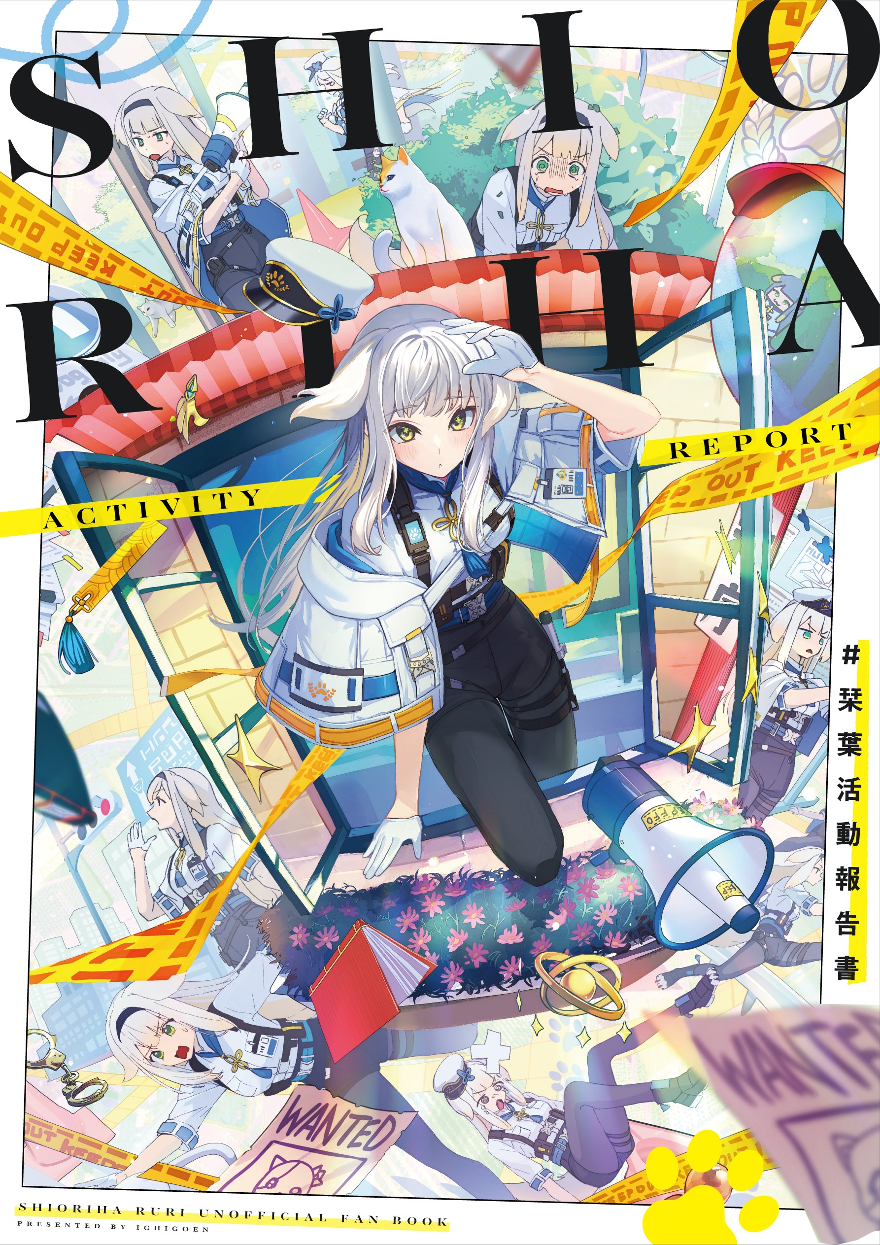 ♡かおりん♡プロフ必読☆確認用 ♡かおりん♡プロフ必読☆確認用 🤍