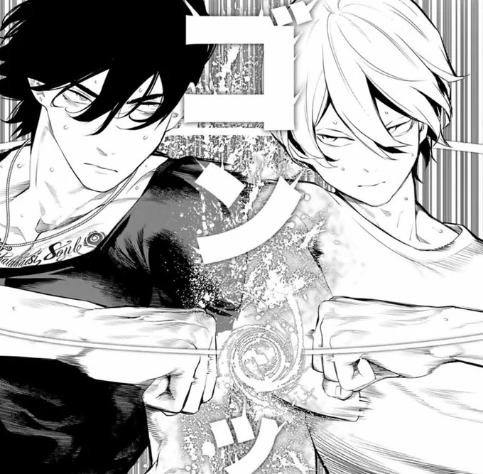 【神楽の舞】二人で一つ。
#カイジンフゲキ 